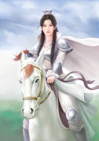 《如果世界没有白天》