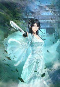至尊