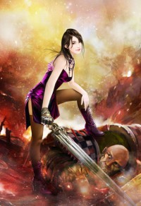 迷幻都市