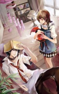 承认你为我着迷吧