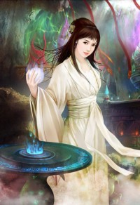 固灵石