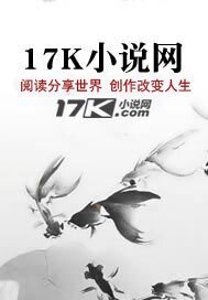 大唐旧梦