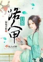 《路人甲日常》