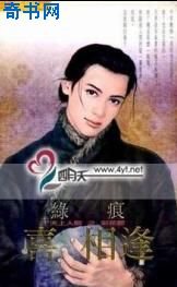 我们结婚吧