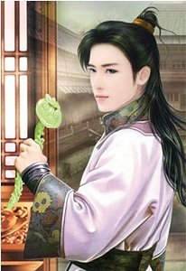 长安如梦（出书版）