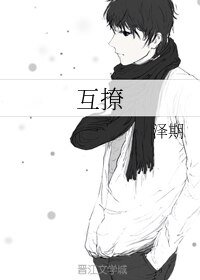 (BL/zyl48同人)司二三事