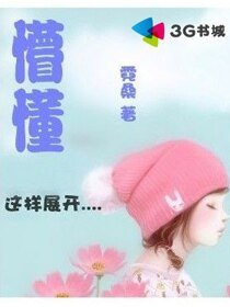 懵懂/青春回望