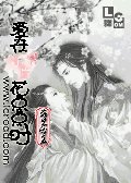 爱在樱花点点时