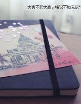 你若安好，便是晴天（破冰篇）