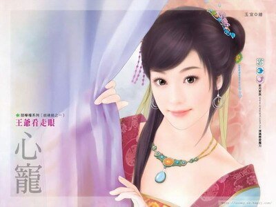 《王爷看走眼+皇后不乖+金屋藏妃(姻缘错系列)》