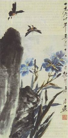 野草蔓蔓