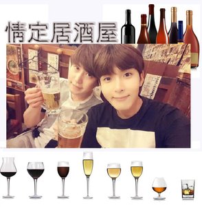 《(BL/韩娱同人)情定居酒屋》