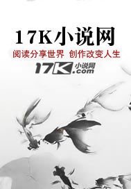 《万灵灭魔阵》
