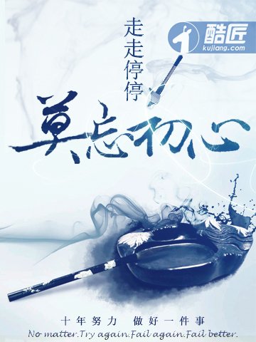 我给众神当老板的日子
