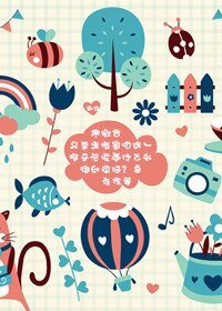 (BL/盗墓同人）寒假去兄弟老板家叨扰一阵子应该带什么礼物比较好？急，在线等。