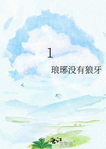 《规则博弈》